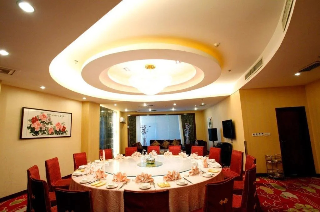 Xiangjun Huatian Commerce - Général