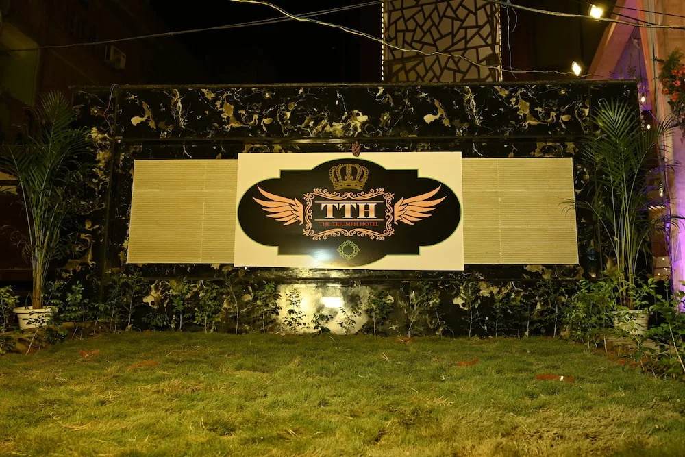 The Triumph Hotel