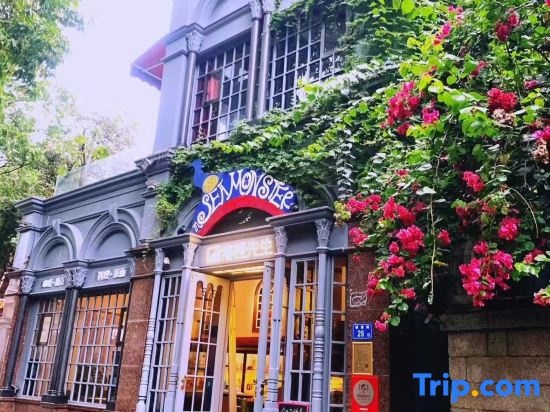 Yuanzhongyuan Leisure Holiday Villa in Xiamen