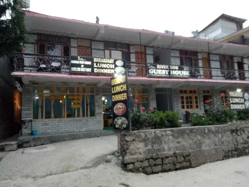 River Side Guest House