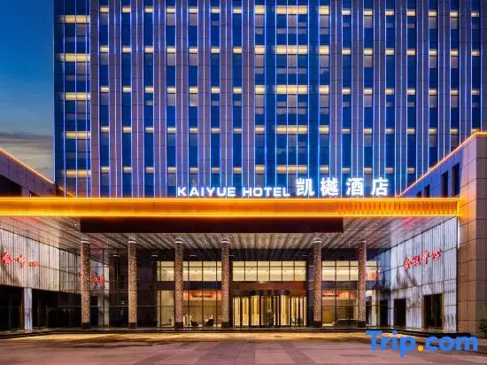 Wuzhong Kaiyue Hotel