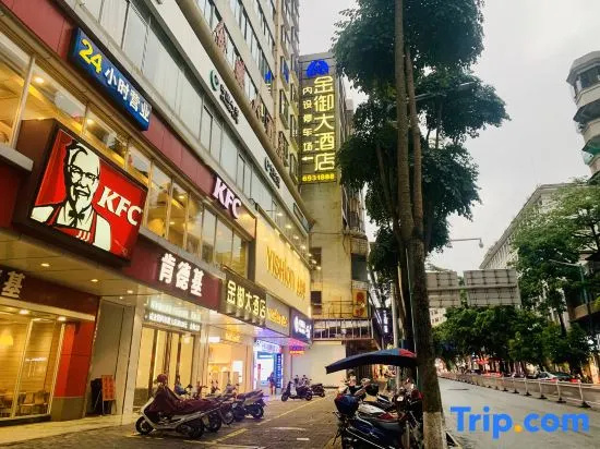 Jin Yu Hotel