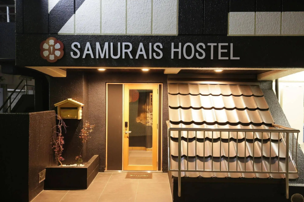 Hotel photo 27