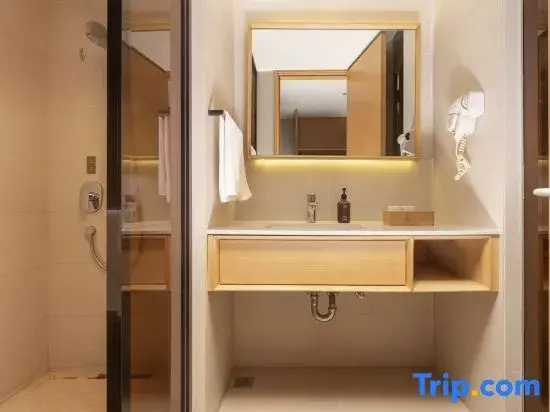 JI Hotel Hangzhou Wulin Square North Branch - Chambres