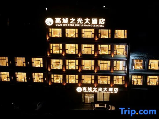 Light of the High City Grand Hotel