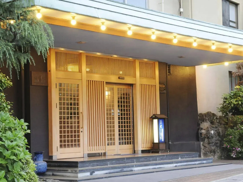 Kawasegien Isuzu Hotel
