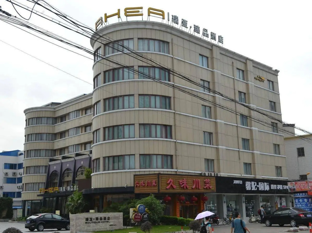 Shanghai Rhea Boutique Hotel - Jin Qiao