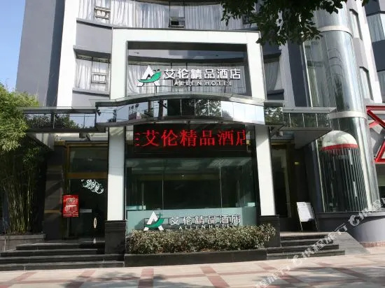Allen Hotel