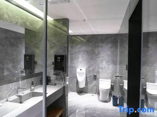 Sihai Yijia Hotel, Hanzhong - фото 10