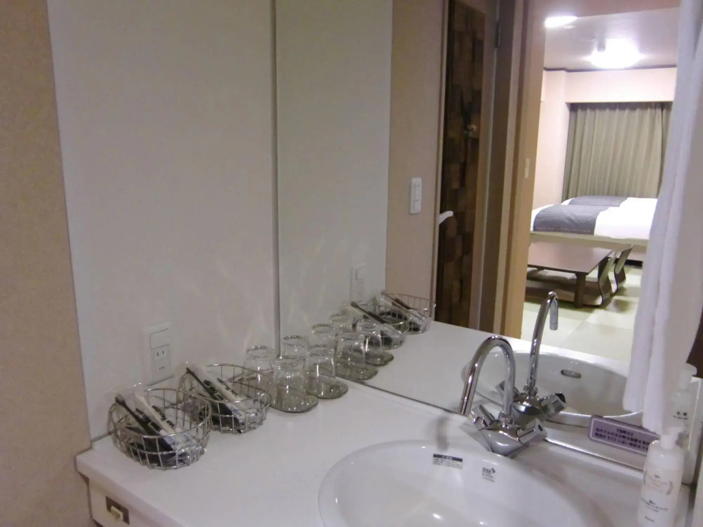 Dormy Inn Asahikawa Natural Hot Spring - Général