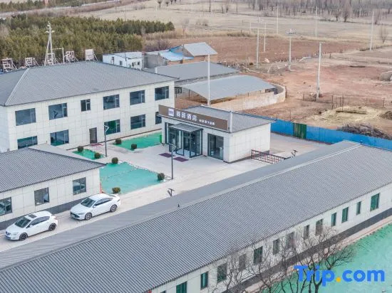 Yiju Hotel  Erdos Wushenqi Tuke Town China Petroleum Gas Station in Ordos