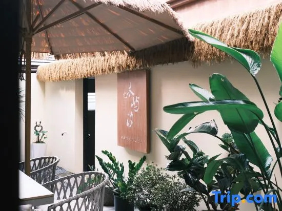 Mangshi Muyuxi Homestay (Dai Ancient Town Branch) in Dehong