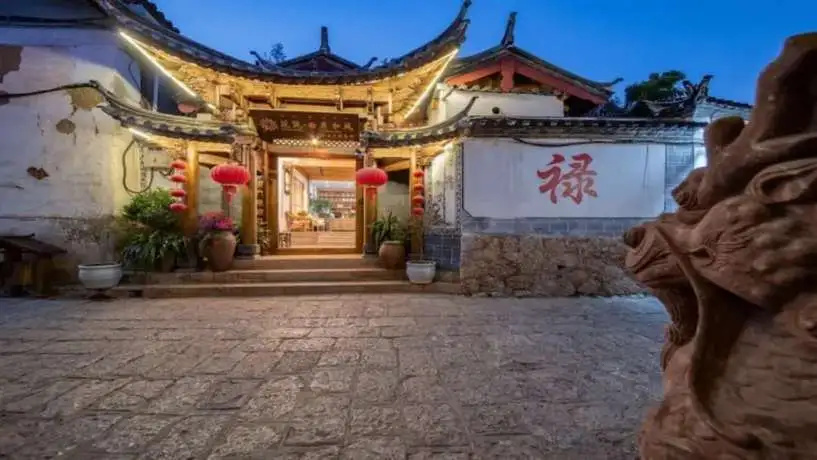 Floral Hotel Qu An He Feng Lijiang