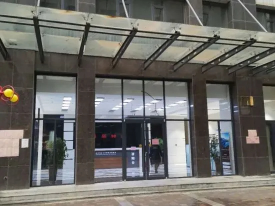 Hohhot Tuge Apartment in Hohhot