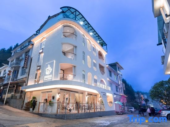 Wawu Mountain Corner Coffee·Homestay in Meishan