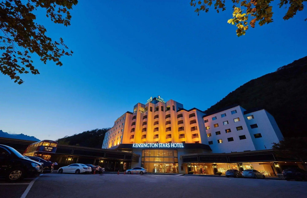 Kensington Hotel Seorak