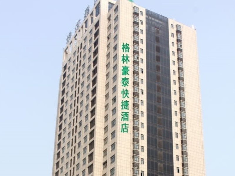 GreenTree Inn Jiangsu Huai An Hexia Acient Town Zhou Enlai Memorial Hall Express Hotel in Huaian