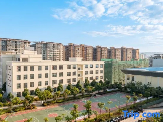 Hanyang Smart Hotel (Mengzi No.1 High School)