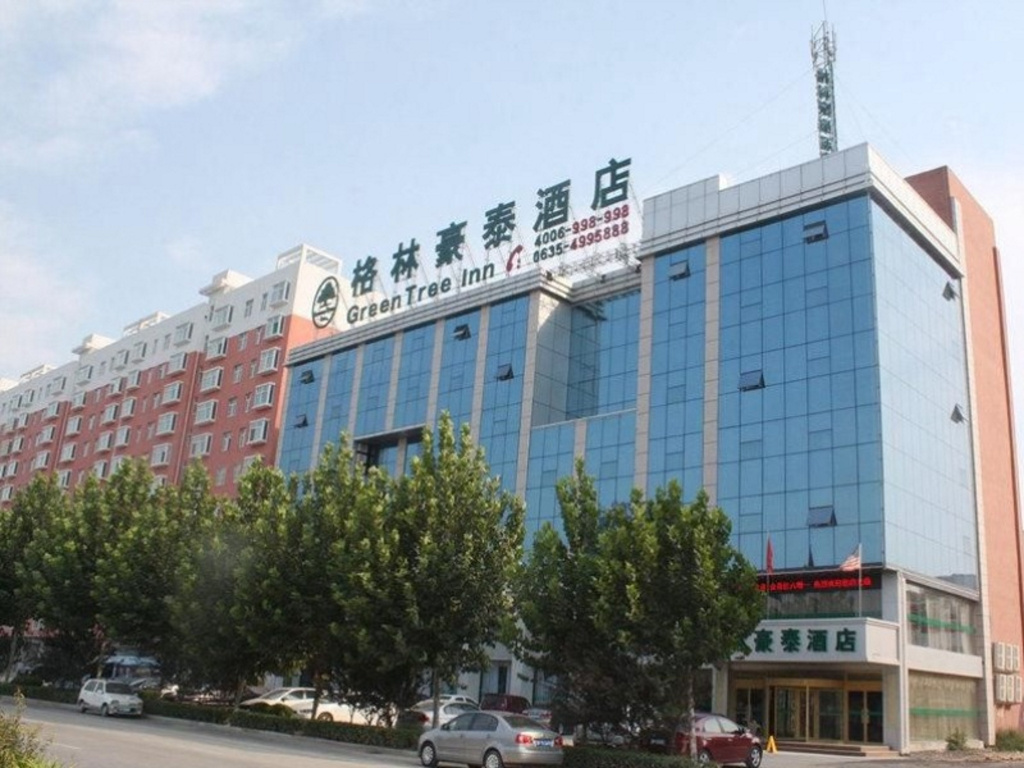 GreenTree Inn Liaocheng Chiping East Huixin Road Business Hotel