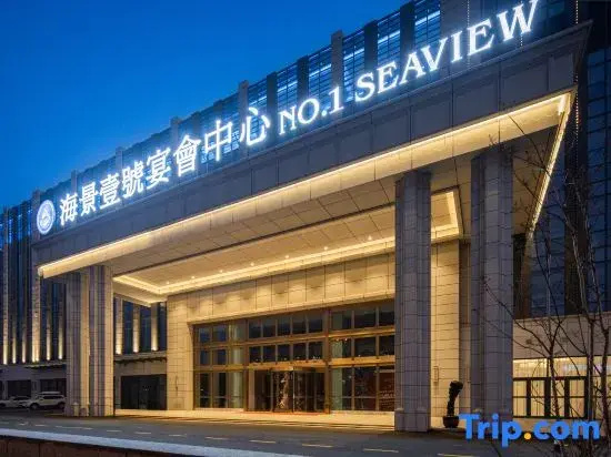 Wuxi Seaview One International Grand Hotel