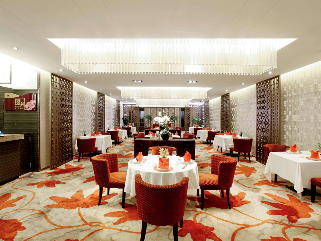 Grand Mercure Beijing Central - Général