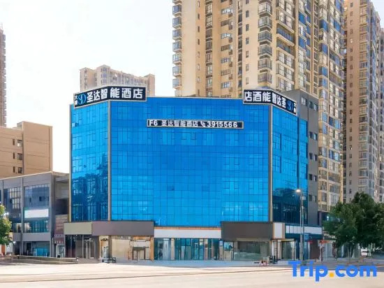 Shengda Smart Hotel (Dejiang Gymnasium Branch) in Tongren
