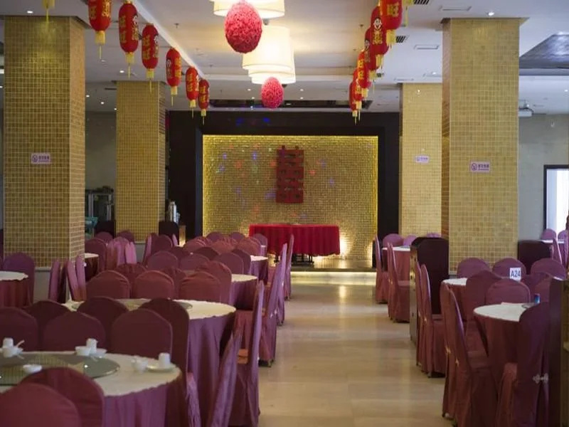 Wenchang Haian Jincheng Hotel - Général