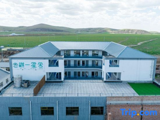 Fengning Bashangyu One-Star House