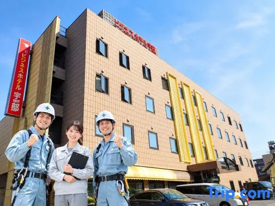 Business Hotel Ube in Ube