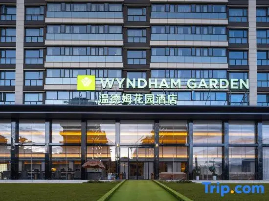 Wyndham Garden Lijiang