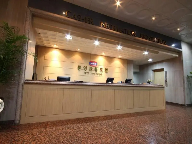 Lobby & Reception