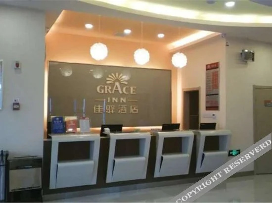 Business Centre