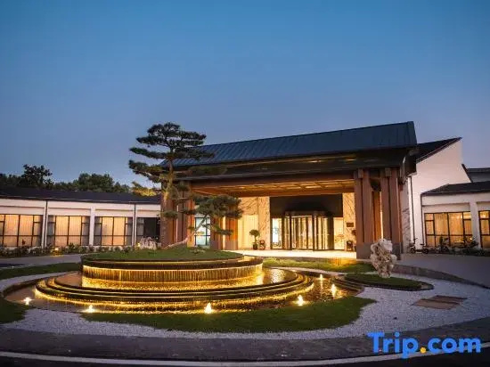 Landison Retreat Qingshan Lake Linan