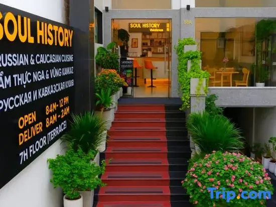 Soul History Hotel Phu Quoc