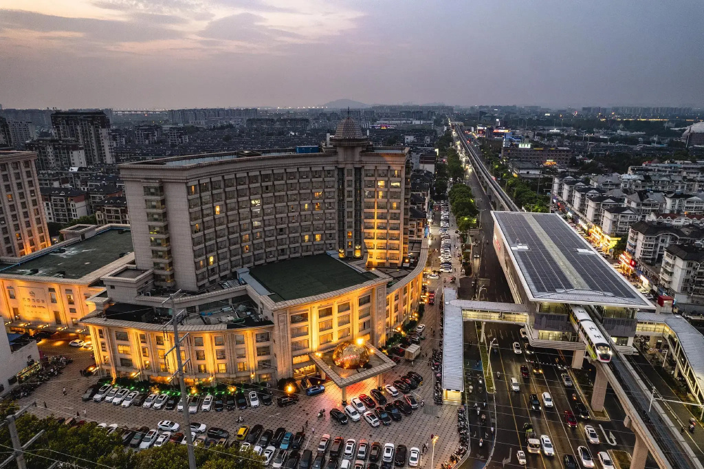 Hanjueyangming Hotel - Général
