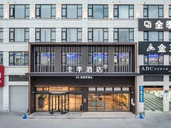 JI Hotel (Cixi Zhouxiang)