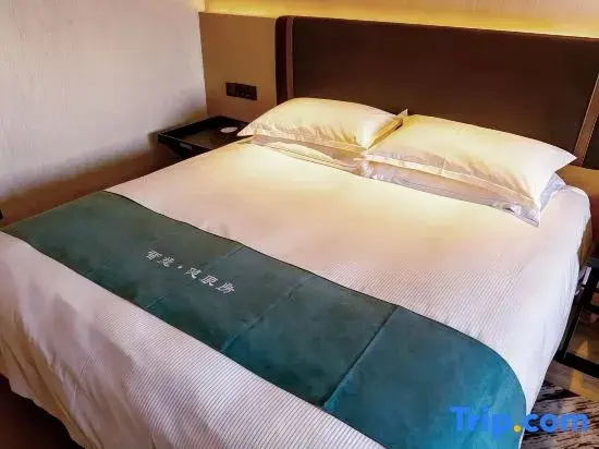 Hangzhou Shujiang Hotel - Chambres
