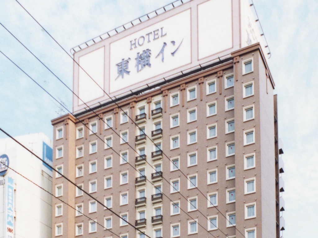 Toyoko Inn Tokyo Haneda Kuko No.1 사진 1