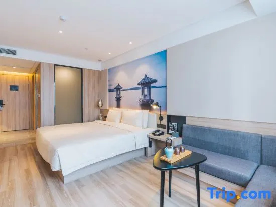 Atour Hotel Culture Square West Lake Hangzhou - Chambres