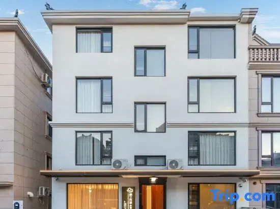 Qizhisuoxiang Boutique Stay