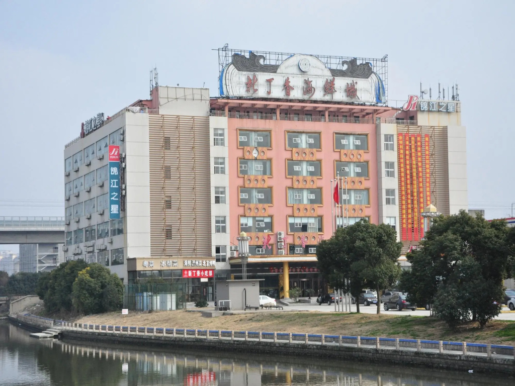 Jinjiang Inn Shanghai Xinsong Road - Chambres