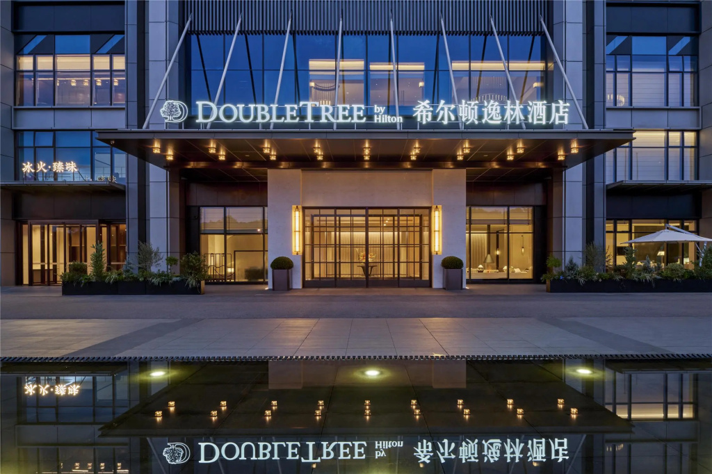 Doubletree By Hilton Changsha Tianxin