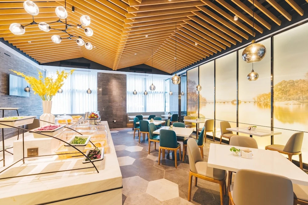 Atour Hotel Hangzhou Qianjiang New City Qianjiang Road - Général