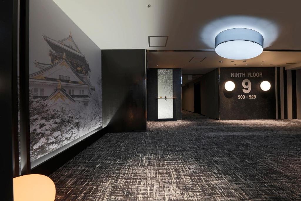KKR Hotel Osaka 사진 14