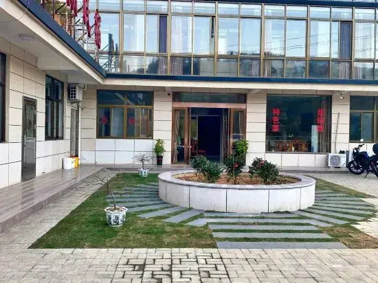 Tianzhu Mountain Tea Garden Lake Homestay