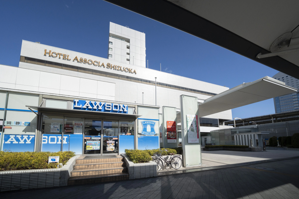 Hotel Associa Shizuoka