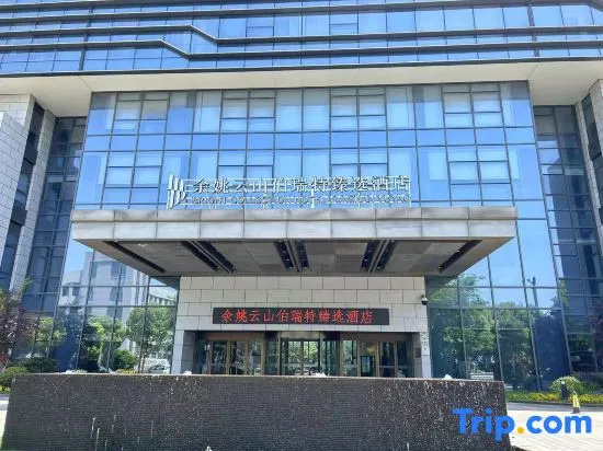 Bright Collection Hotel Yunshan Yuyao