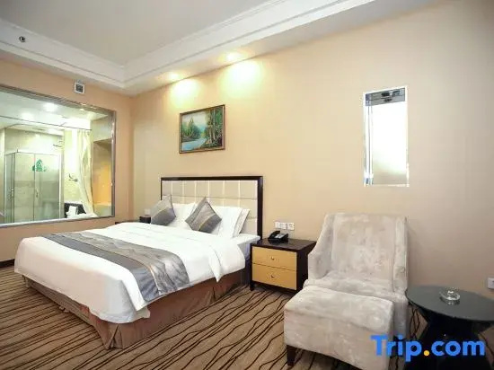 Tianyu Runhua International Hotel - Chambres