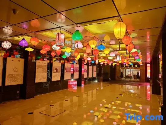 Jinhe Hotel - Général