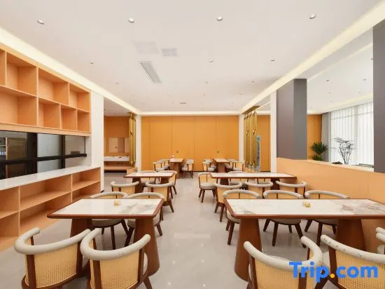 Manxun Boutique Homestay (Huangguoshu Waterfalls Scenic Area)